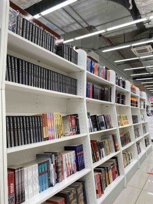 Книжные магазины - 20